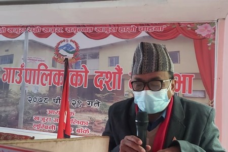 खजुराको १०औं गाउँसभामा विभिन्न नीति तथा विधेयक पारित
